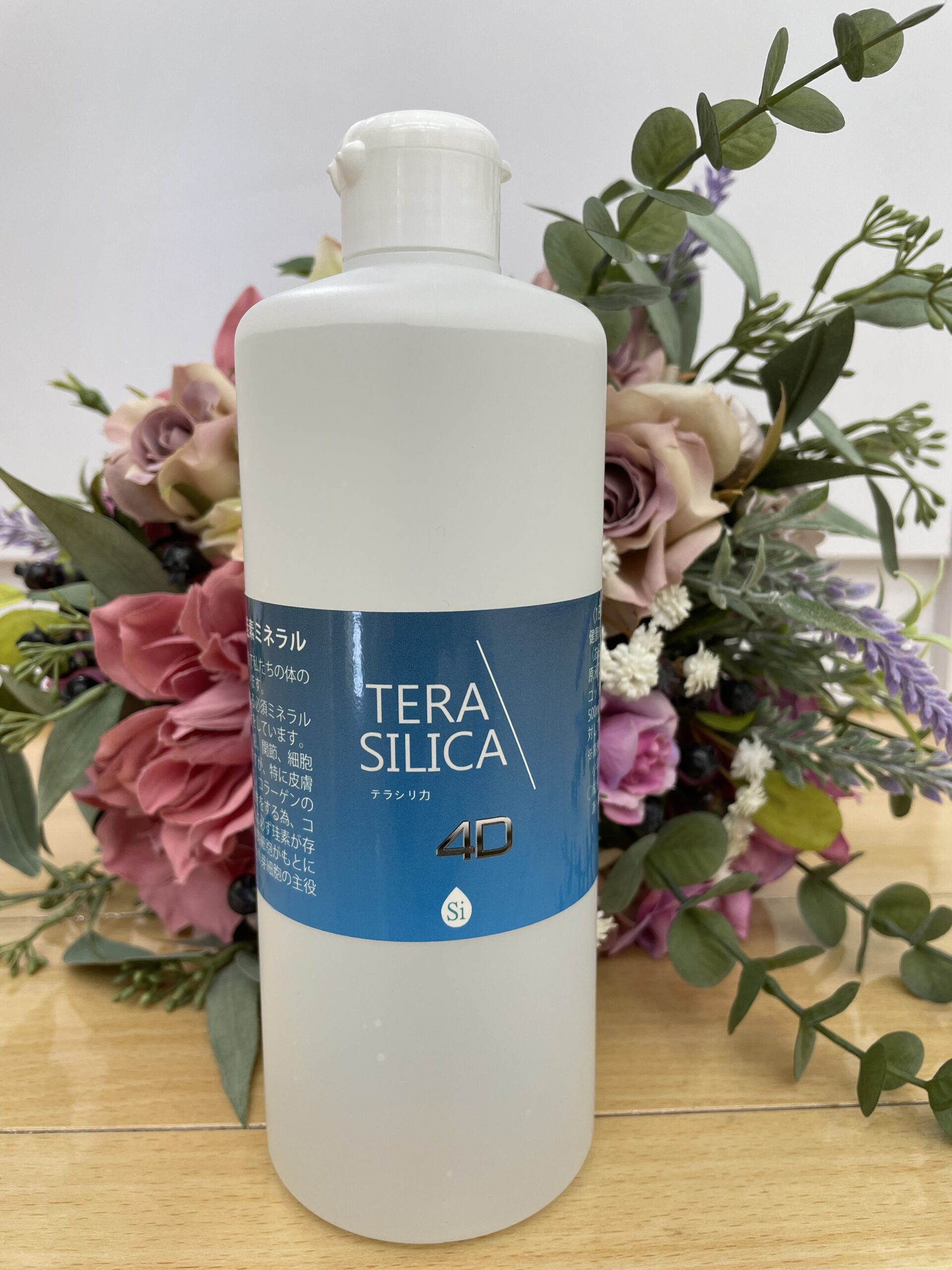 賞味期限20241118水溶性ケイ素濃縮液 TERA SILICA テラシリカ 500ml 